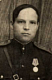 ДУДКИН